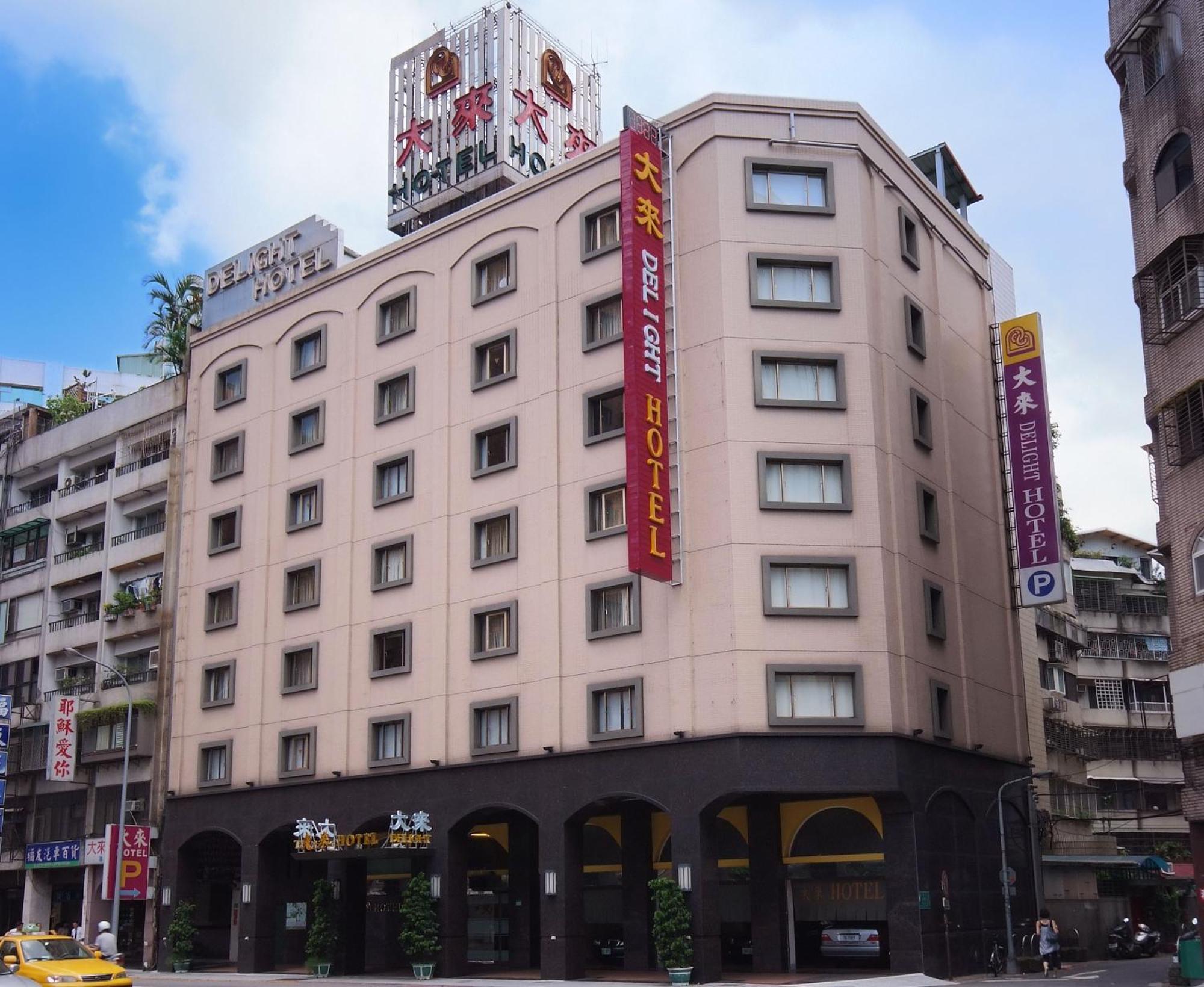 Delight Hotel Taipeh Exterior foto